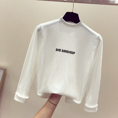 Λεπτό και μαλακό γυναικείο πουλόβερ  με επιγραφή - διαφορετικά χρώματα