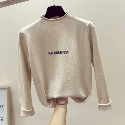 Λεπτό και μαλακό γυναικείο πουλόβερ  με επιγραφή - διαφορετικά χρώματα