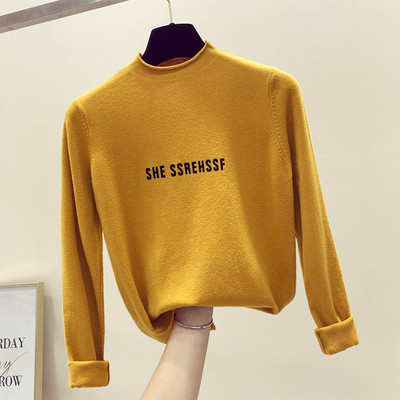 Λεπτό και μαλακό γυναικείο πουλόβερ  με επιγραφή - διαφορετικά χρώματα