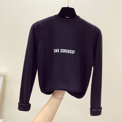 Λεπτό και μαλακό γυναικείο πουλόβερ  με επιγραφή - διαφορετικά χρώματα