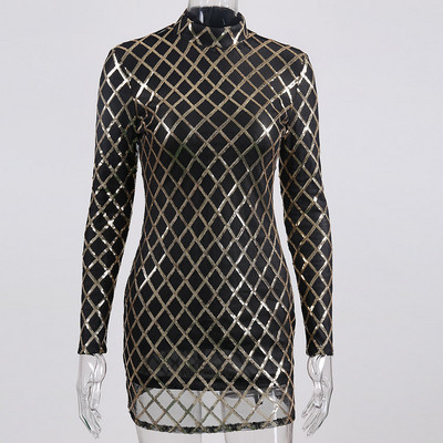 HIT Sexy Ladies Φόρεμα Slim σε δύο χρώματα