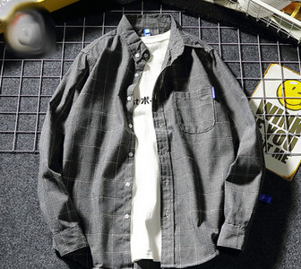 Άνετο ανδρικό πουκάμισο  σε δύο χρώματα