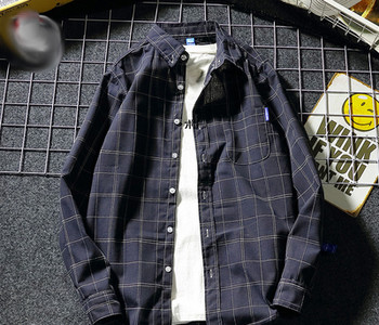 Άνετο ανδρικό πουκάμισο  σε δύο χρώματα