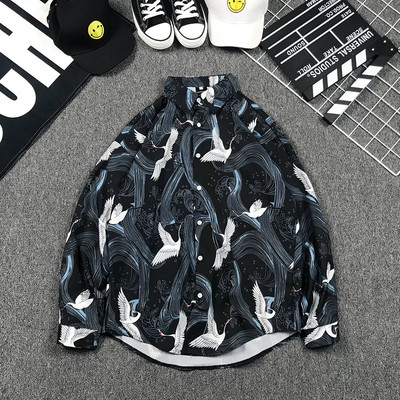 Μοντέρνο ανδρικό πουκάμισο σε δύο χρώματα