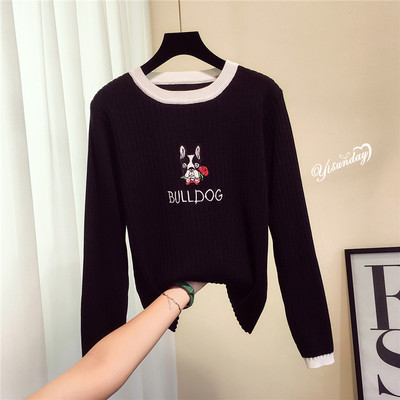 Pulover de dama cu broderie caine - trei culori