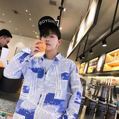 Un model interesant de cămașă bărbătească în două culori