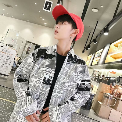 Un model interesant de cămașă bărbătească în două culori