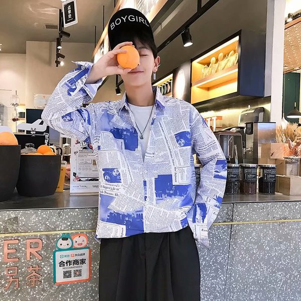 Un model interesant de cămașă bărbătească în două culori