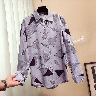 Γυναικείο πουκάμισο με γεωμετρικά σχήματα - τρία χρώματα