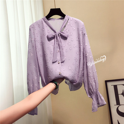 Cămașă elegantă de damă cu stele în alb și violet