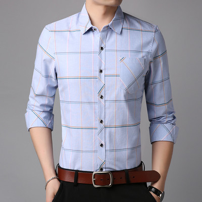 Cămașă de actualitate pentru bărbați în trei culori