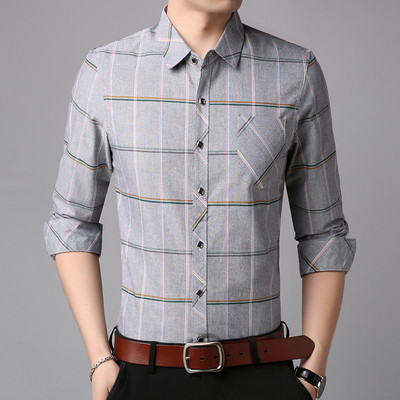 Cămașă de actualitate pentru bărbați în trei culori