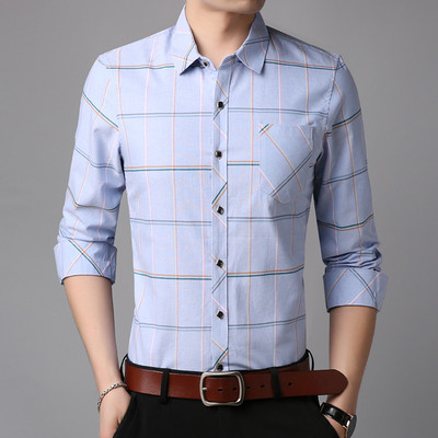 Cămașă de actualitate pentru bărbați în trei culori