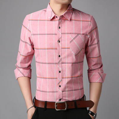 Cămașă de actualitate pentru bărbați în trei culori