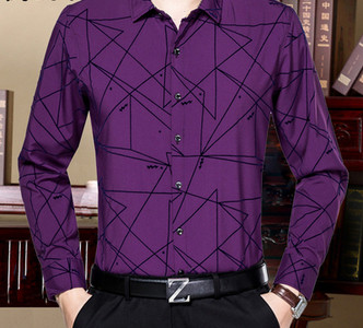 Cămașă modernă pentru bărbați în mai multe modele - culori diferite