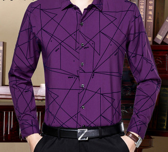 Cămașă modernă pentru bărbați în mai multe modele - culori diferite