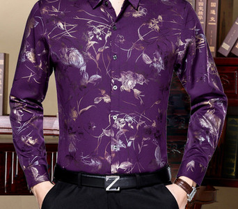 Cămașă modernă pentru bărbați în mai multe modele - culori diferite