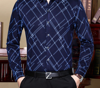 Cămașă modernă pentru bărbați în mai multe modele - culori diferite