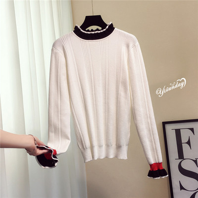 Γυναικείο πουλόβερ με τρία χρωματιστά γιακά