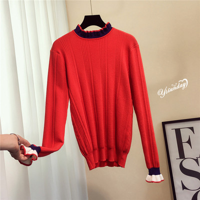 Γυναικείο πουλόβερ με τρία χρωματιστά γιακά