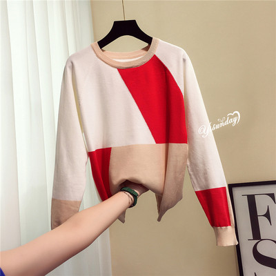 Γυναικεία πουλόβερ με ντεκολτέ σε σχήμα Τ σε τρία χρώματα