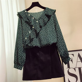 Cămașă de damă modernă din șifon cu buline de culoare verde