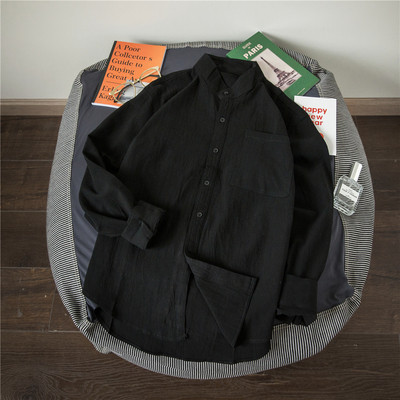 Cămașă de actualitate pentru bărbați în trei culori