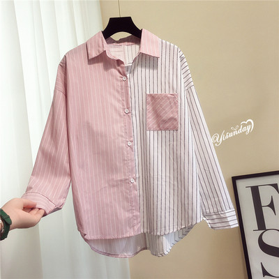 Ежедневна дамска риза на райе с декорация джоб