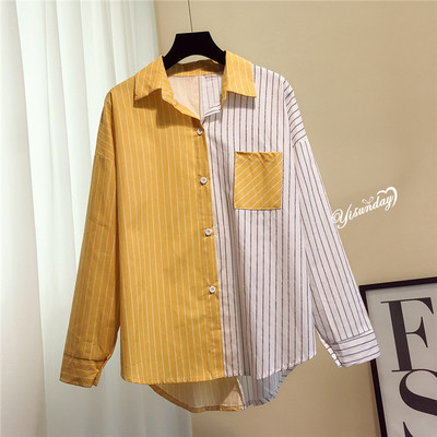 Ежедневна дамска риза на райе с декорация джоб