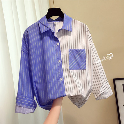 Ежедневна дамска риза на райе с декорация джоб