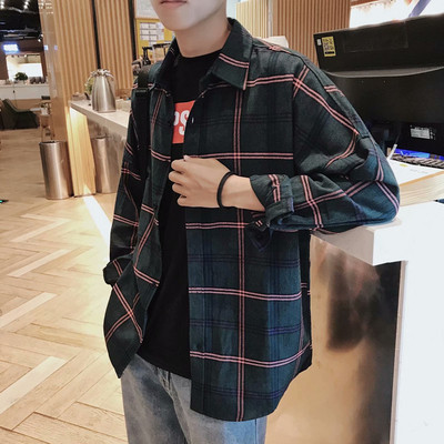 Cămașă casual pentru bărbați în trei culori