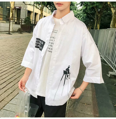 Мъжка широка риза в бял и черен цвят с апликация