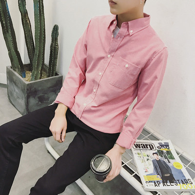 Cămașă bărbați - model uni în mai multe culori