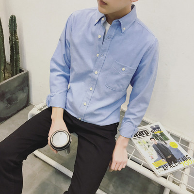 Cămașă bărbați - model uni în mai multe culori