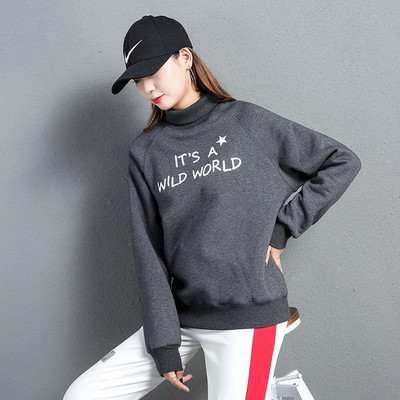 Bluză groasă de damă cu decolteu înalt O