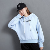 Hanorac de damă cu glugă și inscripție în trei culori