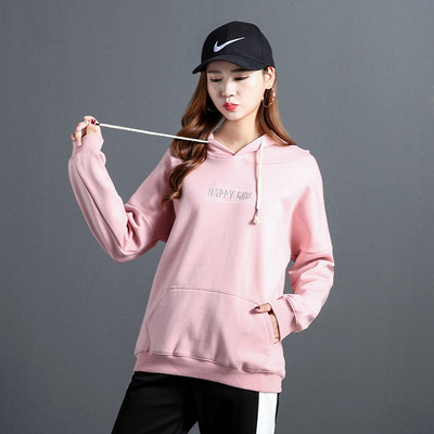 Γυναικείο φούτερ  με κουκούλα και επιγραφή