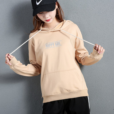 Γυναικείο φούτερ  με κουκούλα και επιγραφή