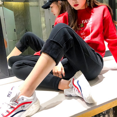 Trening moale de damă în trei culori