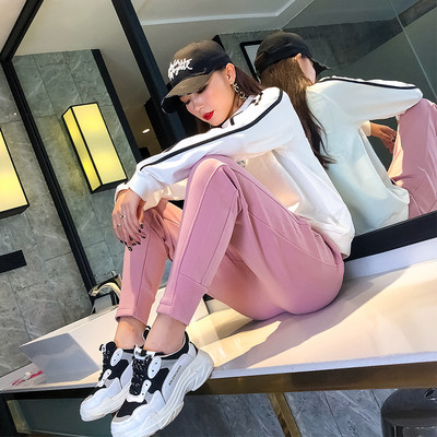 Trening moale de damă în trei culori