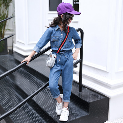 Set modern pentru copii pentru o fată în două părți - cămașă din denim și blugi cu talie elastică