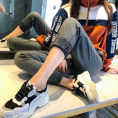 Καθημερινή γυναικεία αθλητική φόρμα με επένδυση σε σκούρα χρώματα