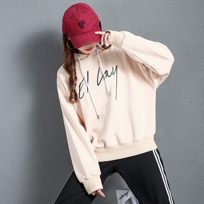 Hanorac sport și de zi cu zi pentru femei în trei culori