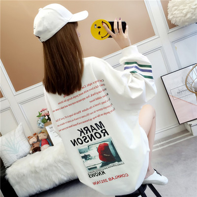 Bluză lungă de damă în larg