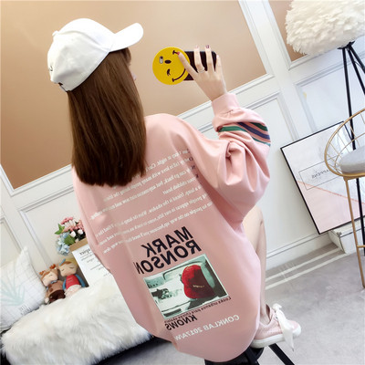 Bluză lungă de damă în larg