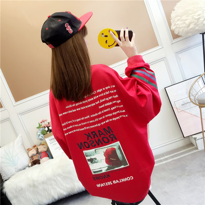 Bluză lungă de damă în larg