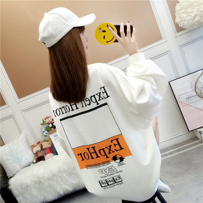 Bluză lungă de damă în larg