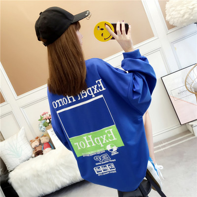 Bluză lungă de damă în larg