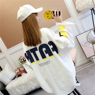 Bluză lungă de damă în larg