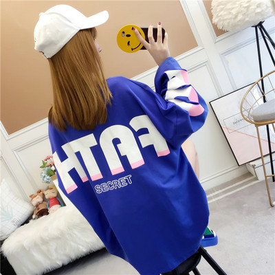 Bluză lungă de damă în larg